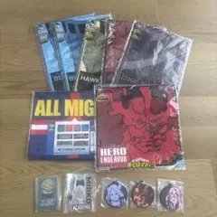 一番くじ ヒロアカ プロヒーロー タオル キーホルダー アクスタ まとめ売り