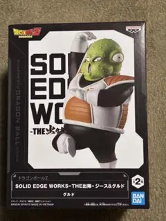 2025年最新】グルド 出陣の人気アイテム - メルカリ