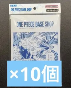 くるなお様 リクエスト 2点 まとめ商品