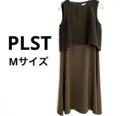 プラステ メッシュ レイヤード ノースリーブ ワンピース カーキ Mサイズ