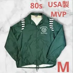 【USA製】80s MVP ミシガン州立大学 コーチジャケット カレッジ 緑 Mのサムネイル