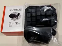MH-Device 片手ゲーミングデバイス 右手デバイス　MH-DELTA MH-Device 片手ゲーミングデバイス 右手デバイス MH-DELTA - メルカリ