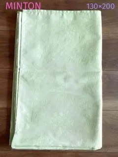 ミントン　テーブルクロス　ハドンホールアイビー　ライトグリーン　130×200