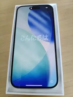 【極上品】iPhone16 256GB ホワイト SIMフリー