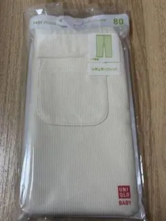 UNIQLO ベビーレギンス　80 ホワイト