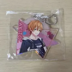 東雲彰人 ラッキーくじ アクリルキーホルダー