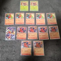 ポケモンカード ヒビキのカイロス マグマッグ 　マグカルゴ１４枚セット