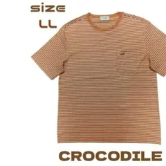 クロコダイル ストライプデザイン Tシャツ