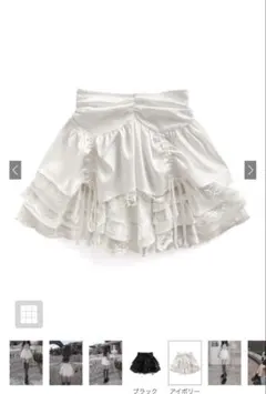 【GRL】インパン裏地付きレースギャザーフリルミニスカート 試着のみ