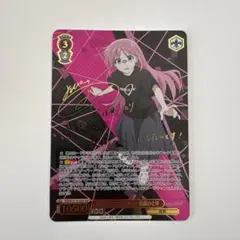 2025年最新】SSP ぼっちの人気アイテム - メルカリ