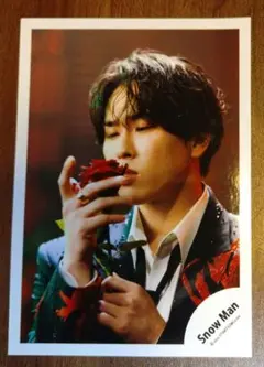 Snow Man 宮舘涼太 公式写真 2枚セット
