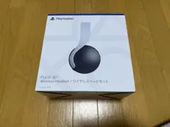 PlayStation PULSE 3D ワイヤレスヘッドセット