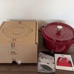 早い者勝ち‼️ STAUB ストウブ 24cm 煮込み鍋 ホーロー鍋 鉄鍋 鋳鉄