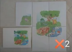 【値下げ】ポケモン 郵便はがきセット