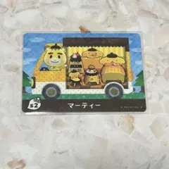 amiibo マーティー あつ森 あつまれどうぶつの森 サンリオ プリン