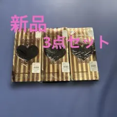 新品 ma cherie タイツ 3足セット M-L ブラックのサムネイル