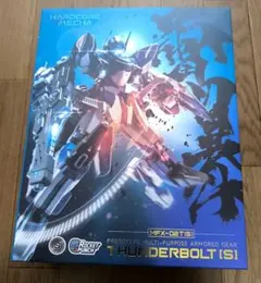 MFX-02T[S] サンダーボルト ※未開封・未使用品 メルカリ