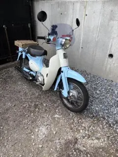 実働 リトルカブ 75cc ボアアップ ！ ホンダ 原付二種 - メルカリ