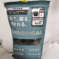 ワークマン メディヒール リカバリー ROOM 長袖シャツ 黒 L