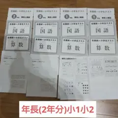 Item thumbnail for item 28194476-bc07-4741-ae2b-b8008487bc93