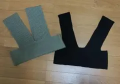 ニットビスチェベスト　２点セット
