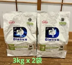 Item thumbnail for item b35fd2eb-9c38-48e6-b964-f40d565b06e1