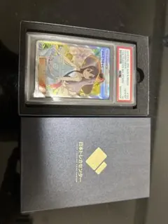 かんこうきゃくSR psa10 その他引退品