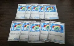 F*i様 ポケパッド10枚セット