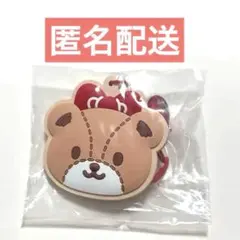 サンリオ　シークレットラバーミラーキーホルダー　タイニーチャム