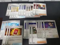 ニンジャスピナー　ノーマルカード　約40枚セット