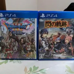 PS4 ドラゴンクエストXI 過ぎ去りし時を求めて　閃の軌跡3