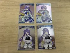 ムーナ・ホシノヴァ P Debut 1st 4枚セット