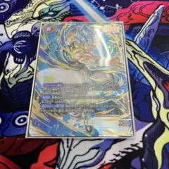 ゴジータ：BR【SCR★】《赤》 [パラレル版FB09-121]