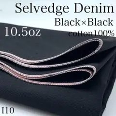 ◇AIRLUNA様 リクエスト 4点 まとめ商品