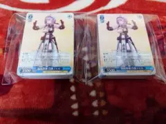 Item thumbnail for item 3021f4c4-8bf9-4852-9009-be2f1c8d12d1