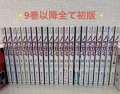 ノラガミ 全巻セット 1巻〜27巻 - メルカリ