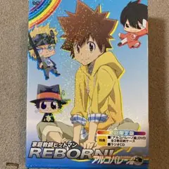 家庭教師ヒットマンREBORN! アルコバレーノ編 全3巻セット DVD