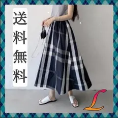 ロングスカート マキシ丈 フレア チェック ゴムウエスト 夏 L