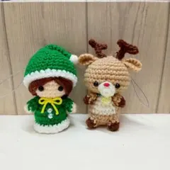 あみぐるみ 2個セット クリスマス