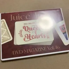 2026年最新】juice juice dvd magazineの人気アイテム - メルカリ