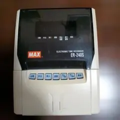【MAX】マックス　タイムレコーダー　ER-250Sのサムネイル