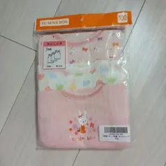 TU SENS BON ランニング 3枚組 100サイズ
