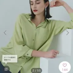 YECCA VECCA シャツブラウス　フリーサイズ