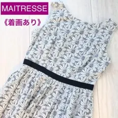 【着画あり】Maitresse メトリーゼ 花柄レースワンピース サイズ38 Mのサムネイル