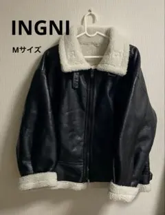 INGNI イング　レザージャケット　ボア襟　黒