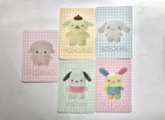 サンリオ コレクトブック カード ぴたっとふれんず