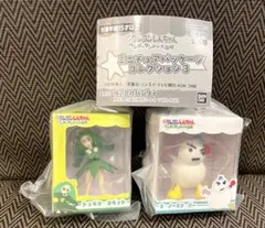 クレヨンしんちゃん　ヘンダーランドの大冒険　ミニチュアパッケージコレクション3