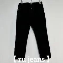 カジュアルパンツ / ブラック / ru jeansのサムネイル