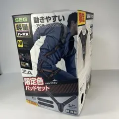 TJMデザイン ハーネス本体 限定セット AZAM-SBRCP 新規格 - メルカリ