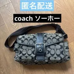 COACH コーチ ソーホー 黒06835 シグネチャー ショルダーバッグ